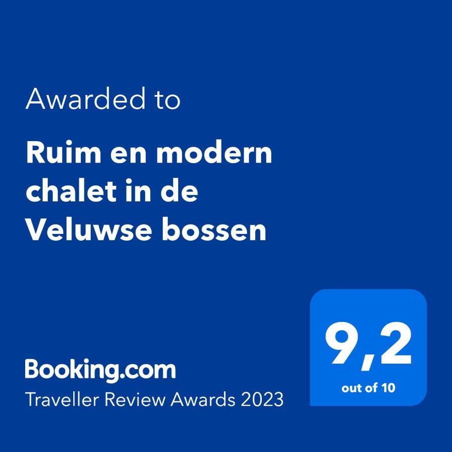 Ruim En Modern Chalet In De Veluwse Bossen プッテン エクステリア 写真